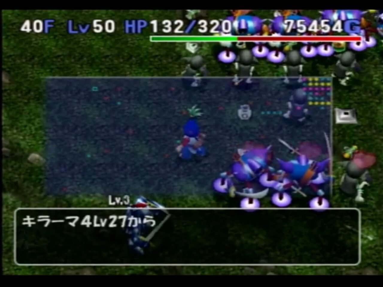 トルネコの大冒険3 トルネコ３ コンボ研究日誌