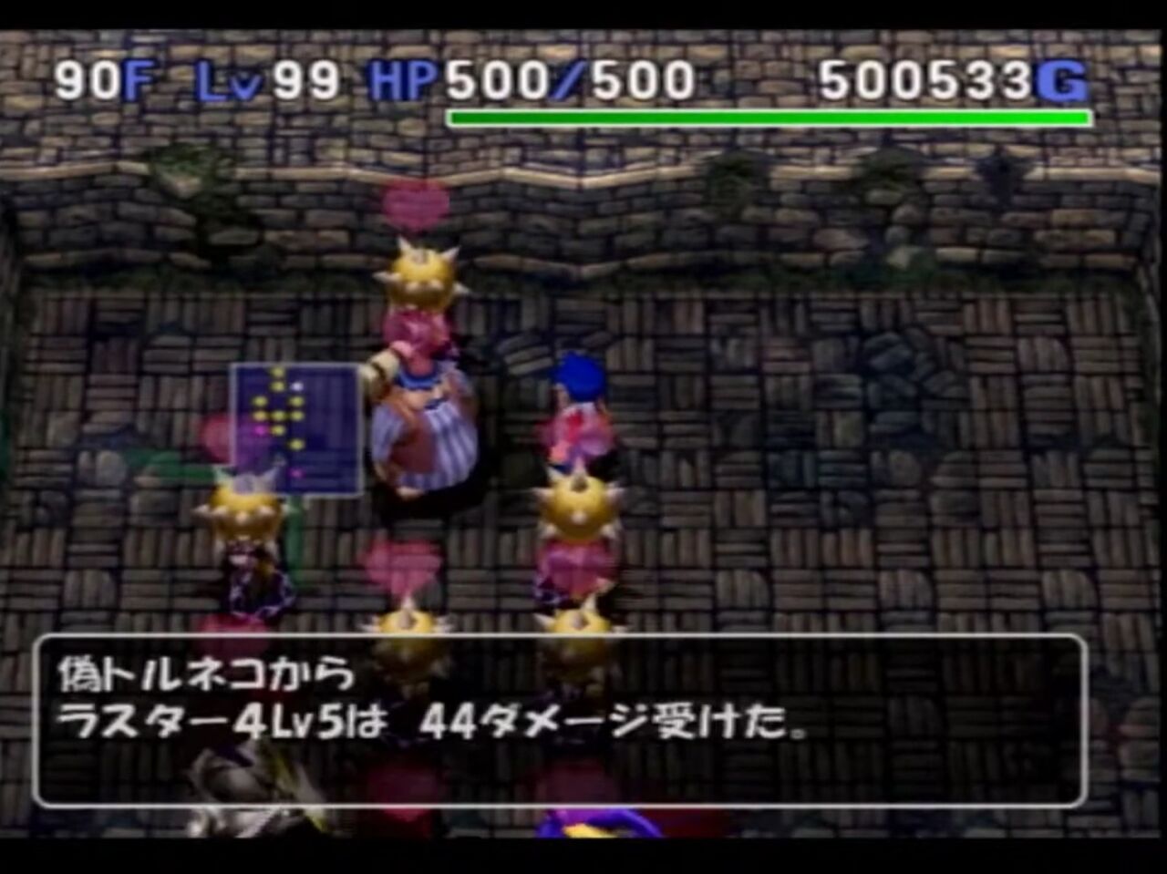 ラスター１０メモ トルネコ３ コンボ研究日誌