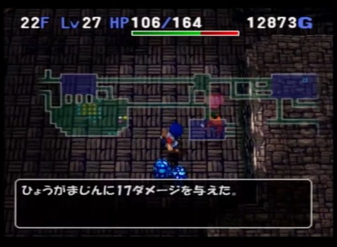 ポポロ異世界13回目のクリア トルネコ３がやめられない ｂｙきしん