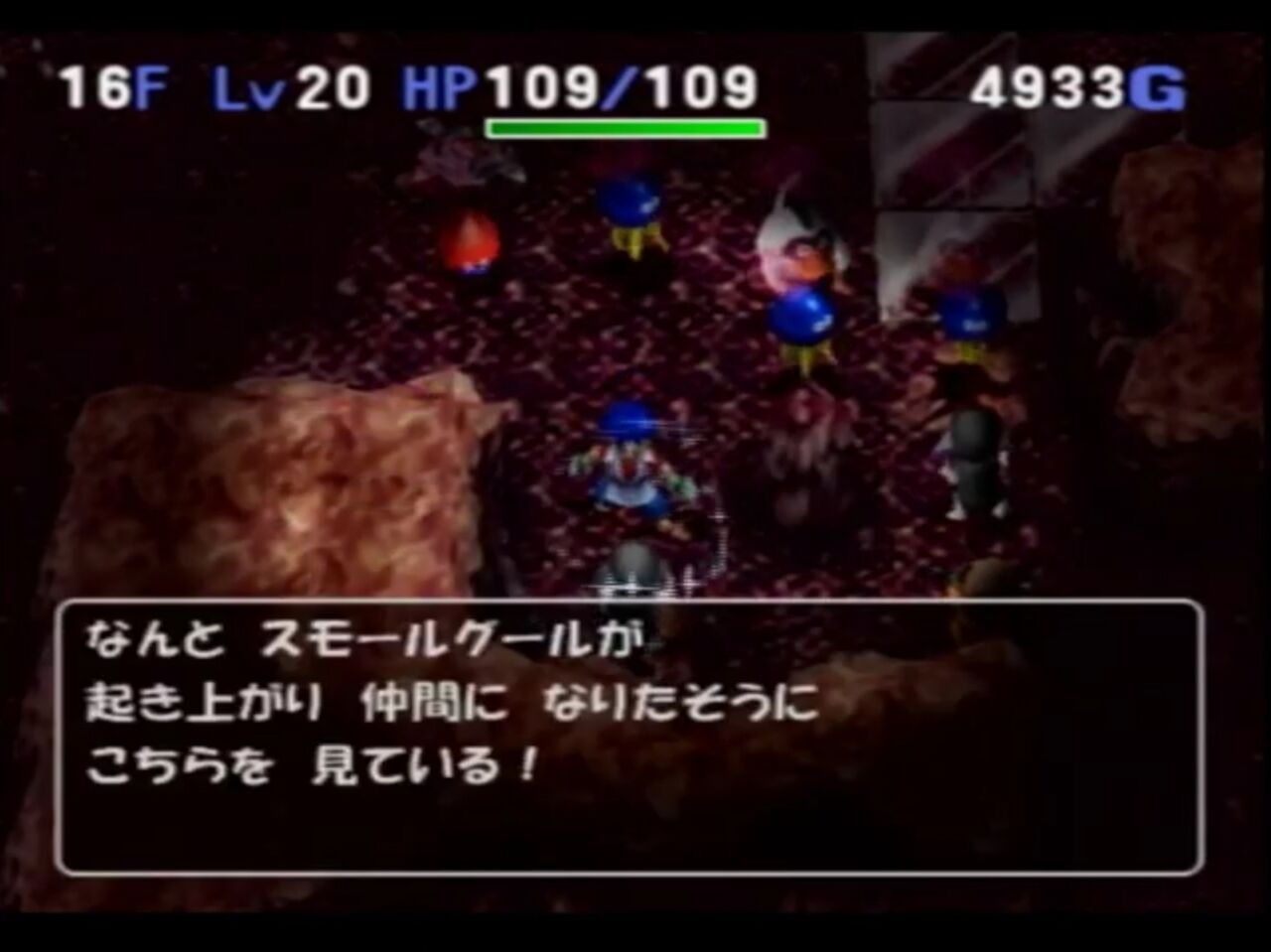 年04月 トルネコ３ コンボ研究日誌