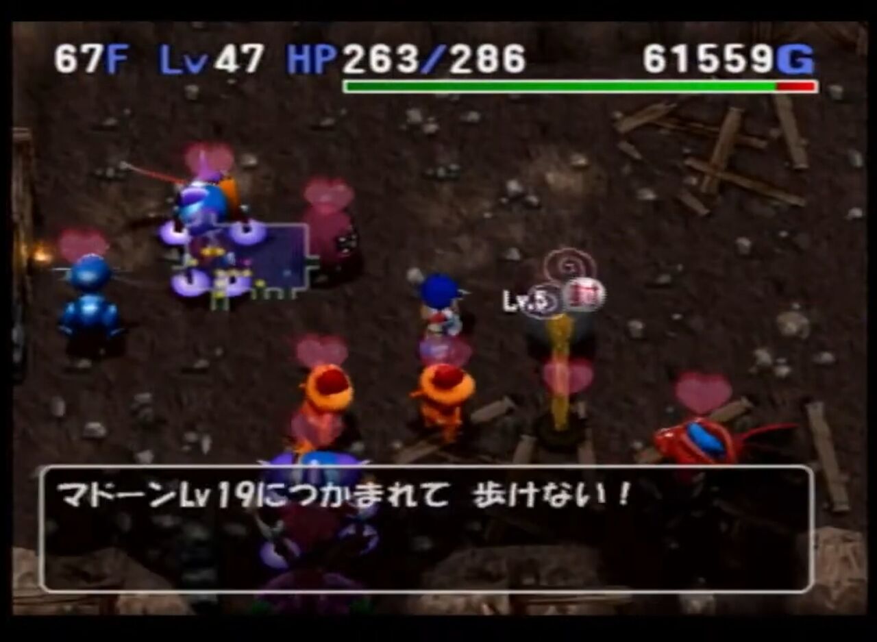 マドーンお持ち帰りメモ トルネコ3 コンボ研究日誌