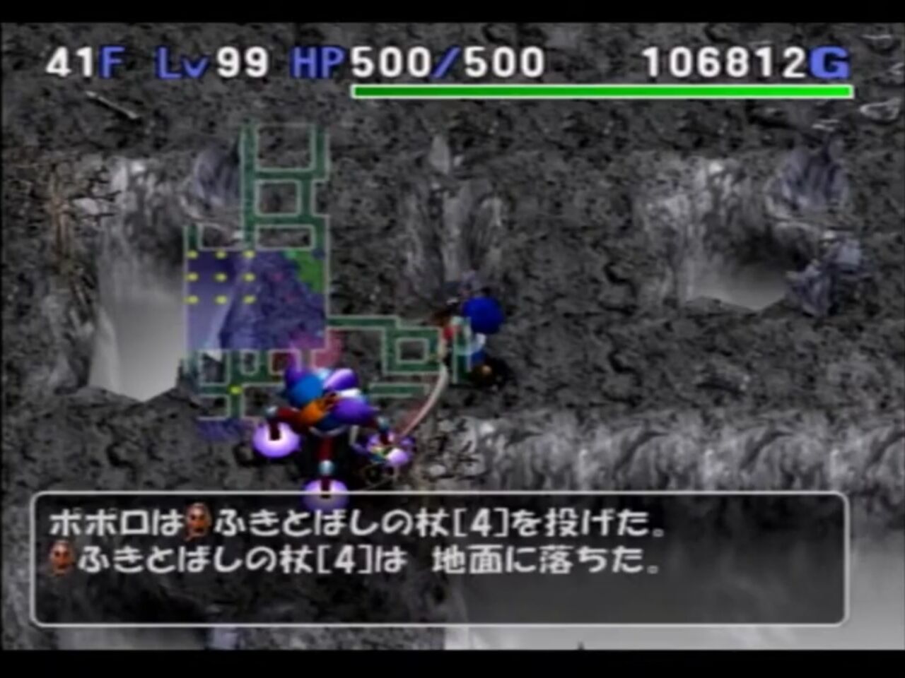 2020年05月 トルネコ３ コンボ研究日誌