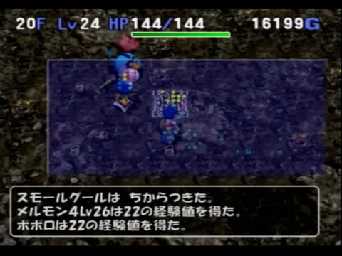 19年10月 トルネコ３ コンボ研究日誌