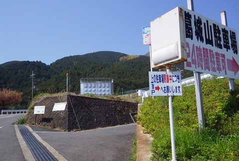 WG3_5601