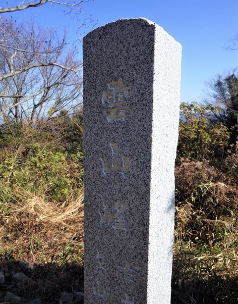 WG3_7680