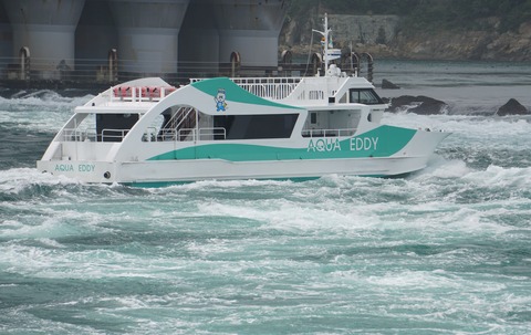 ALP05492
