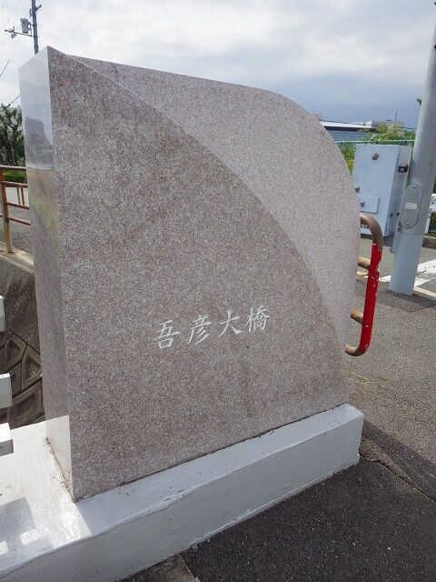 WG3_0607