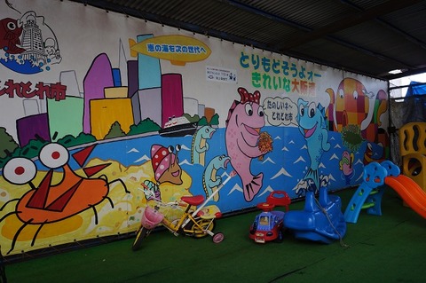 DSC02975
