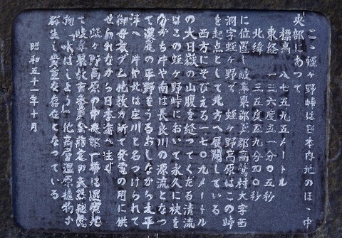 DSC02936