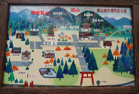 DSC05586
