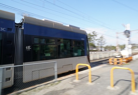 ALP05783