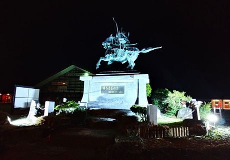 38-KIMG20250313_191502623