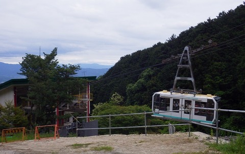 32-WG3_2224