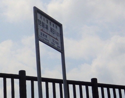 WG3_3547