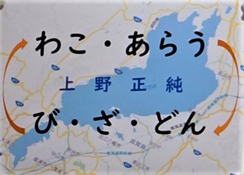 DSC05295 (2)