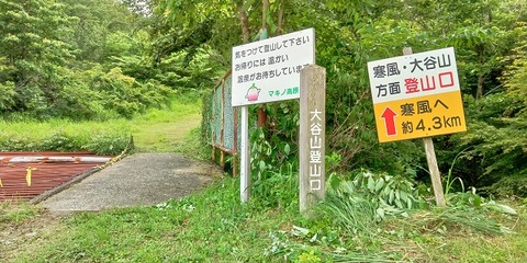 KIMG0086