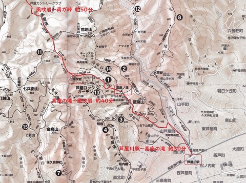 六甲・芦屋川~山頂 (1)
