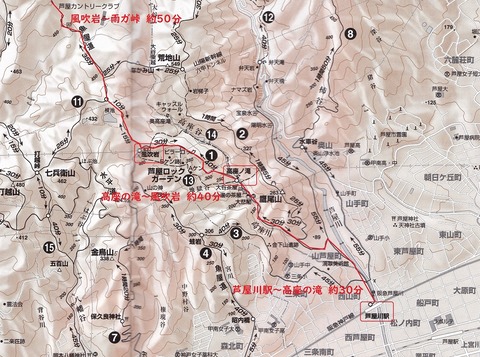 六甲・芦屋川～山頂 (１)