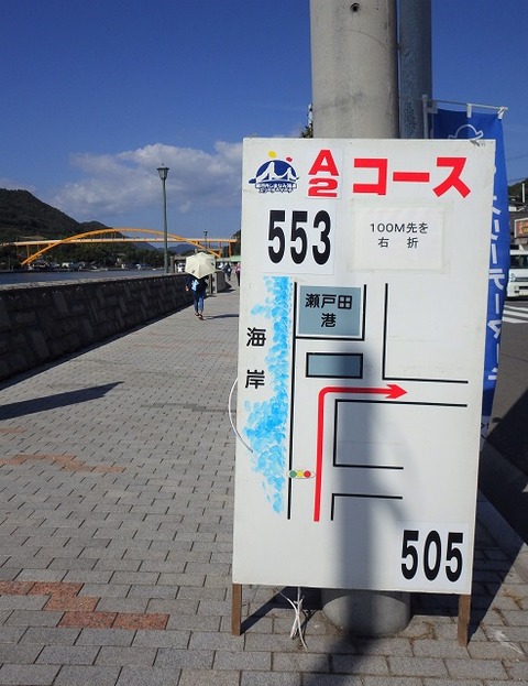 WG4_6961