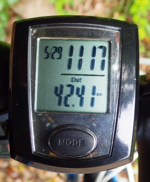 WG3_9680