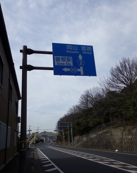 WG3_4685