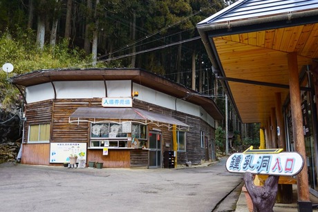 36-DSC04278