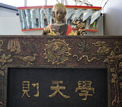 DSC01243