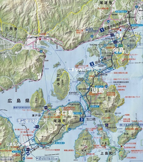 生口島~尾道map