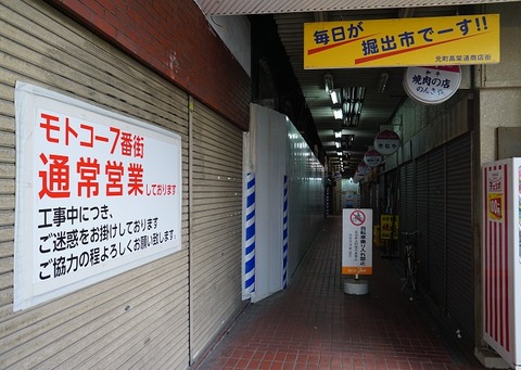 DSC02440