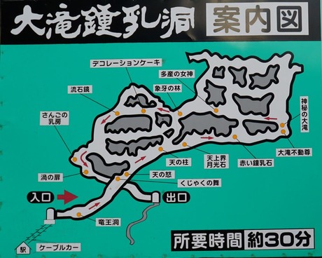 3-DSC04178