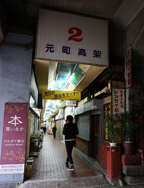 DSC02405