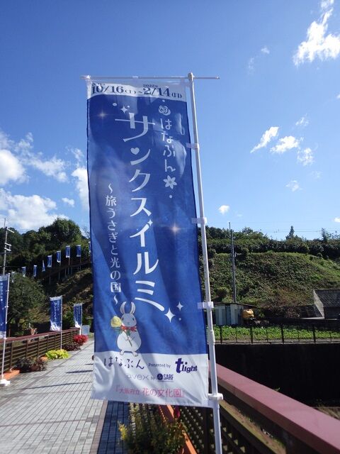 65679fe3