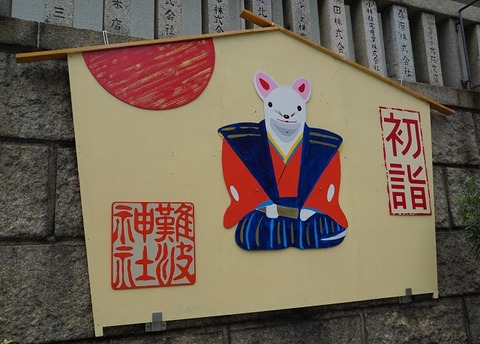 DSC01747