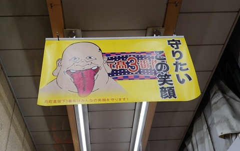 DSC02411