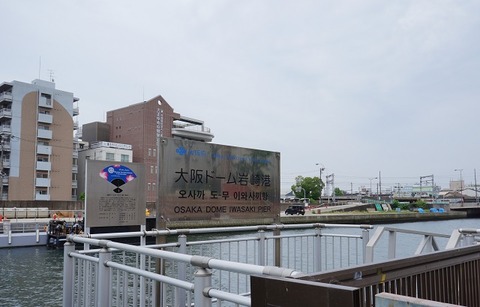 DSC04184
