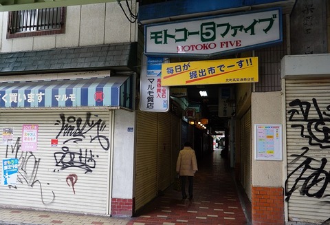 DSC02426
