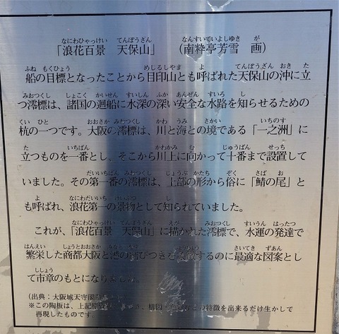 WG3_5410