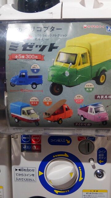 KIMG6140