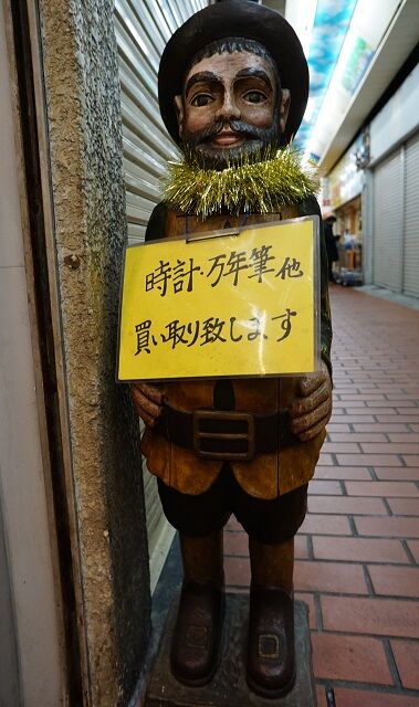 DSC02408