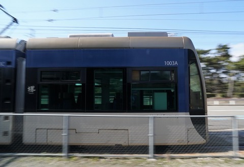 ALP05775