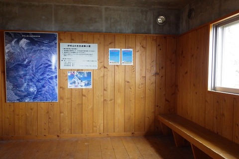 WG3_9200