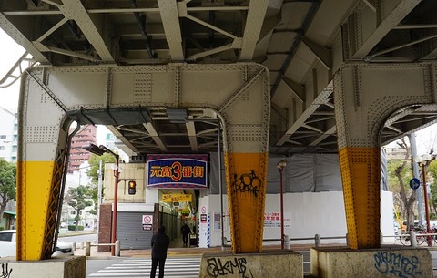 DSC02409