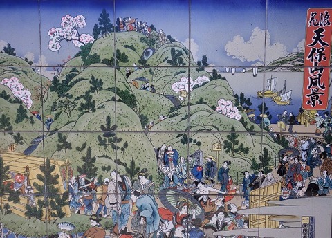 WG3_5406