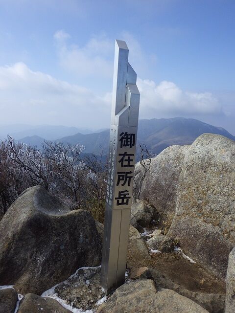 WG4_7453