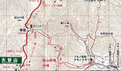 赤坂山