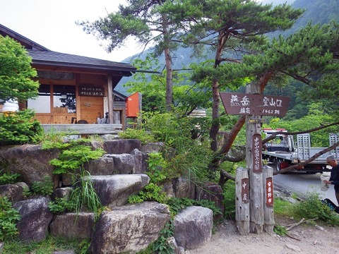 WG3_3428