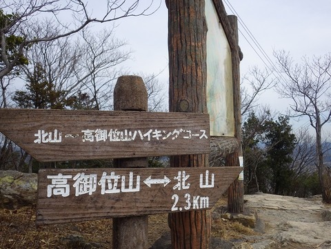 WG3_4633