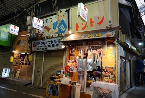 DSC02276