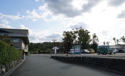 DSC00943