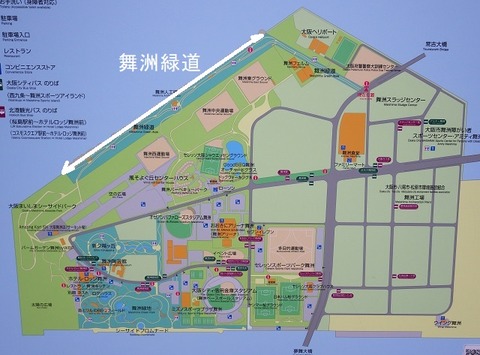 WG3_5445